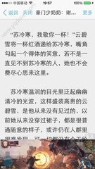 亚美体育官方官网